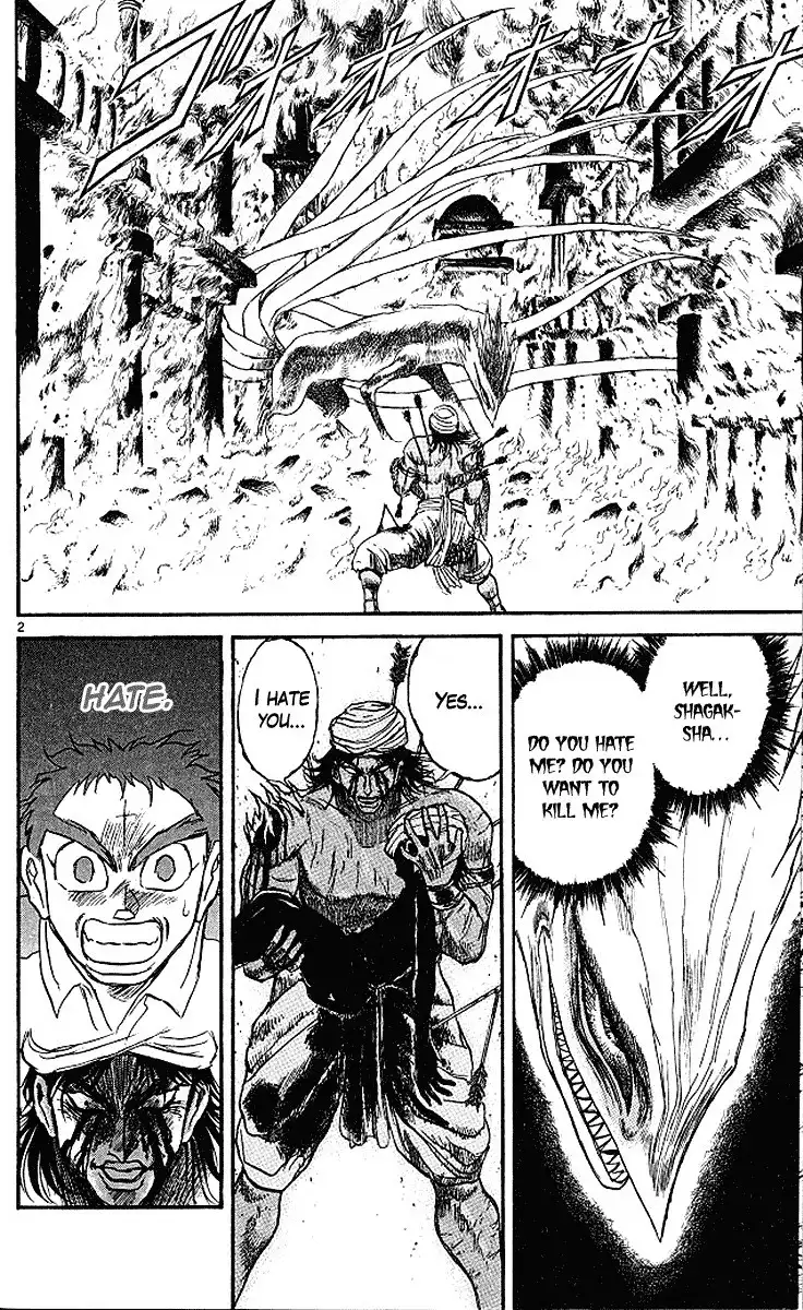 Ushio and Tora Chapter 294 3